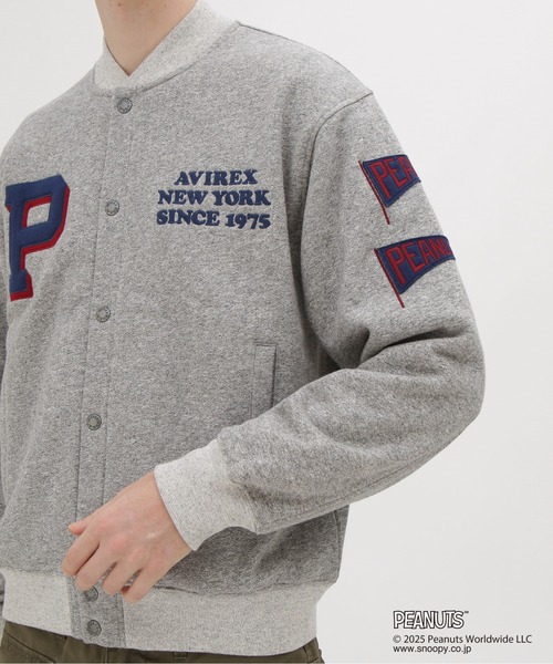 AVIREX(アヴィレックス)の「《AVIREX × PEANUTS》SWEAT CARDIGAN / スウェットカーディガン / ピーナッツ / アヴィレックス(カーディガン/ボレロ・メンズ・チャコール/グレー・XX-LARGE/X-LARGE/LARGE/MEDIUM)」の13枚目の写真