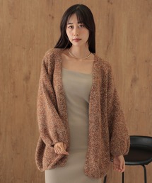balloon sleeve mix knit cardigan