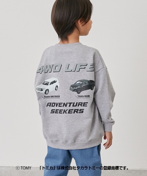 GLAZOS（グラソス）の「【SKIT0LY】【TOMICA】アソートトレーナー（スウェット・キッズ・ネイビー/トップグレー/ブラック/グリーン・100cm/120cm/110cm/140cm/130cm）」の3枚目の写真