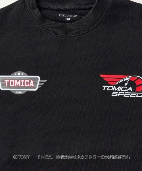 GLAZOS（グラソス）の「【SKIT0LY】【TOMICA】アソートトレーナー（スウェット・キッズ・ネイビー/トップグレー/ブラック/グリーン・100cm/120cm/110cm/140cm/130cm）」の15枚目の写真