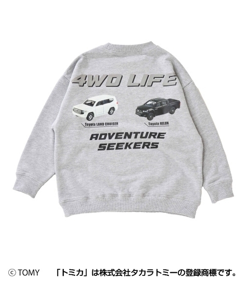 GLAZOS（グラソス）の「【SKIT0LY】【TOMICA】アソートトレーナー（スウェット・キッズ・ネイビー/トップグレー/ブラック/グリーン・100cm/120cm/110cm/140cm/130cm）」の18枚目の写真