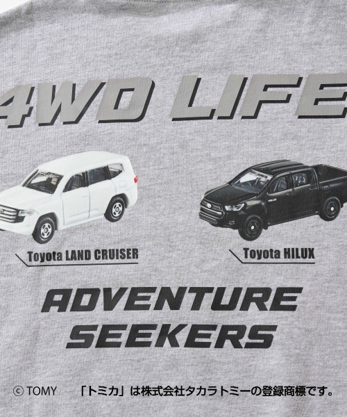 GLAZOS（グラソス）の「【SKIT0LY】【TOMICA】アソートトレーナー（スウェット・キッズ・ネイビー/トップグレー/ブラック/グリーン・100cm/120cm/110cm/140cm/130cm）」の20枚目の写真