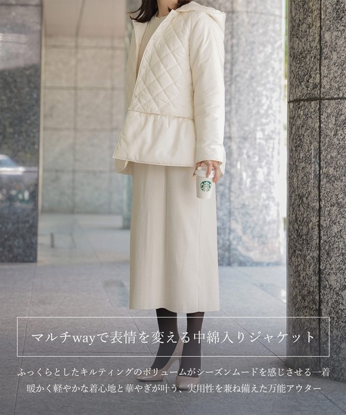 マルチway キルティング ジャケット HUIT（その他アウター）｜HUIT