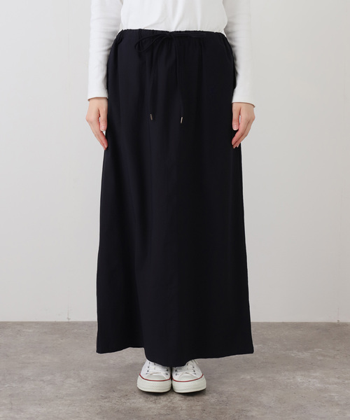 JOURNAL STANDARD LUXE（ジャーナルスタンダード ラックス）の「Ivy's