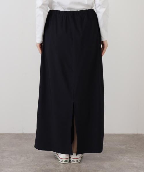 JOURNAL STANDARD LUXE（ジャーナルスタンダード ラックス）の「Ivy's