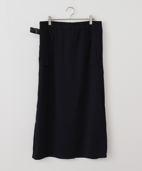 JOURNAL STANDARD LUXE（ジャーナルスタンダード ラックス）の「Ivy's