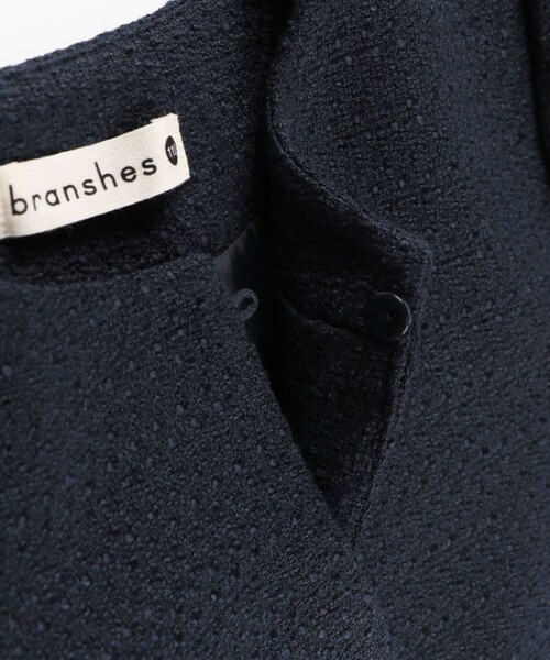 BRANSHES（ブランシェス）の「【フォーマル】ブークレジャケット（スーツジャケット・キッズ・ネイビー/アイボリー・120/130/110）」の17枚目の写真