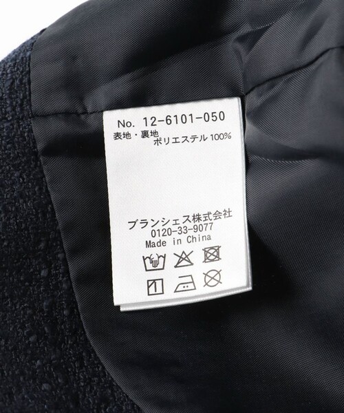BRANSHES（ブランシェス）の「【フォーマル】ブークレジャケット（スーツジャケット・キッズ・ネイビー/アイボリー・120/130/110）」の18枚目の写真