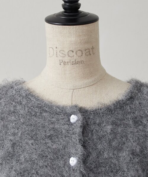 セール】《SETUP対応》【umm.】ハート釦フリルニットカーデ