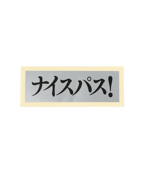 TOKYO CULTUART by BEAMS（トウキョウカルチャートバイビームス）の「VOU / THE CHOICE IS VOU ～棒 STICKERS～3【400】（ステッカー/テープ・メンズ・オレンジ系その他3/レッド系その他2/ライトブラウン/オレンジ系その他6/オレンジ/オレンジ系その他4/ベージュ/オフホワイト/オレンジ系その他2/レッド/レッド系その他3/ピンク/ブラック系その他4/ホワイト/コーラル/オレンジ系その他7/レッド系その他5/ブラウン系その他5/カーキ/ブラウン系その他/ブラック・ONE SIZE）」の8枚目の写真