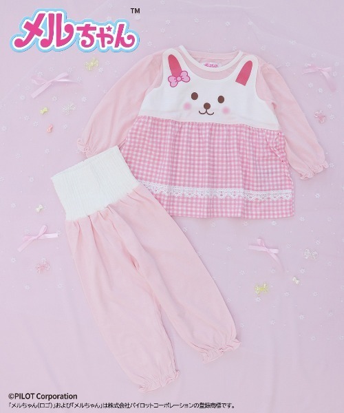 メルちゃん》 メルちゃんとおそろい キッズ ベビー 長袖 腹巻付き