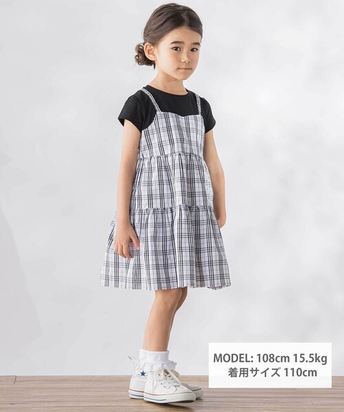 BeBe Petits Pois Vert(ベベプチポワヴェール)の「【店舗限定】マドラスチェックドッキングワンピース(ワンピース・キッズ・ブルー系その他2/ブラック系その他・140cm/130cm/120cm/110cm/100cm/150cm)」の3枚目の写真