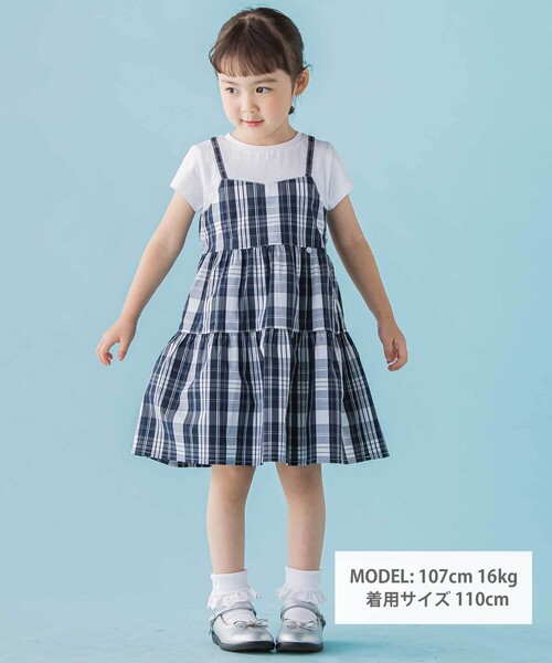 BeBe Petits Pois Vert(ベベプチポワヴェール)の「【店舗限定】マドラスチェックドッキングワンピース(ワンピース・キッズ・ブルー系その他2/ブラック系その他・140cm/130cm/120cm/110cm/100cm/150cm)」の6枚目の写真