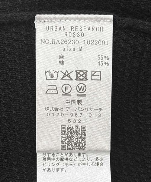 URBAN RESEARCH ROSSO MEN(アーバンリサーチロッソメン)の「『WEB限定』変形カノコ半袖ニットポロ(ポロシャツ・メンズ・ネイビー/ライトグレー/カーキ/ブラック・MEDIUM/LARGE)」の15枚目の写真