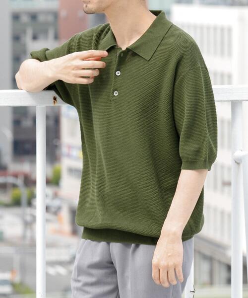セール】『WEB限定』変形カノコ半袖ニットポロ（ポロシャツ）｜URBAN