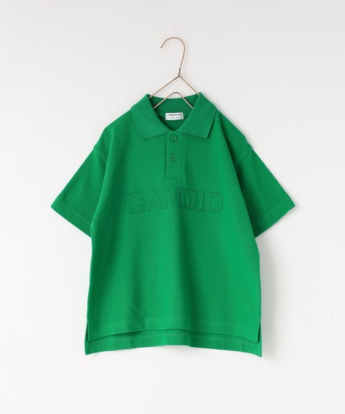 LOWRYS FARM（ローリーズファーム）の「ロゴプリントポロＳＳ　664977（ポロシャツ・キッズ・グリーン/アイボリー・150cm/140cm/130cm/120cm/110cm）」の17枚目の写真