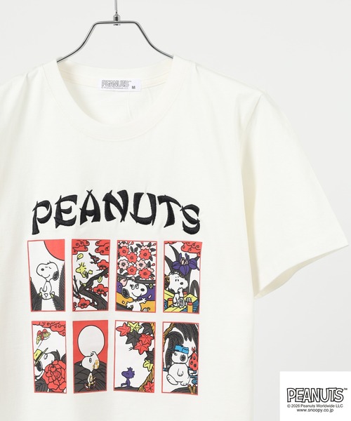 SNAKE ORB コットン天竺 ボーイズTシャツ全店完売新品タグ付き！ SNAKE ORB コットン天竺 ボーイズTシャツ全店完売新品タグ付き！ ぴ*ぴ