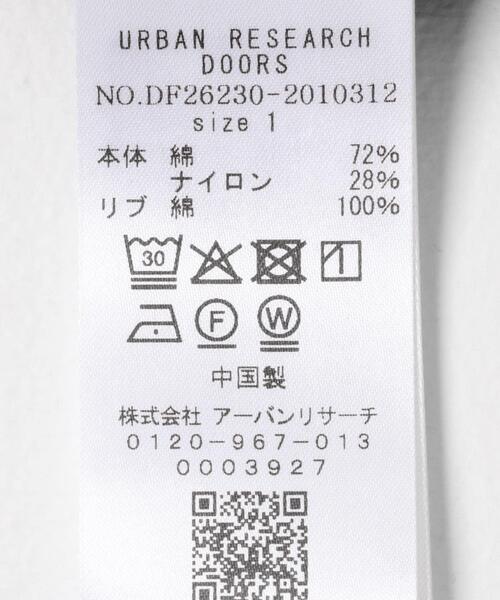 FORK&SPOON（フォークアンドスプーン）の「FORK&SPOON　シアー裏毛プルオーバー（Tシャツ/カットソー・レディース・ライトブルー/チャコールグレー・1）」の20枚目の写真