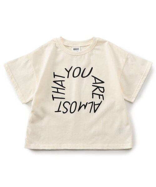 BREEZE（ブリーズ）の「【WEB限定】KUDOZ.B ロゴバリエーション半袖Tシャツ（Tシャツ/カットソー・キッズ・グレー/オフホワイト/ブラック/ネイビー・90/100/110/120/130/140/150/160）」の20枚目の写真