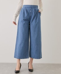 デニム2タックワイドパンツ