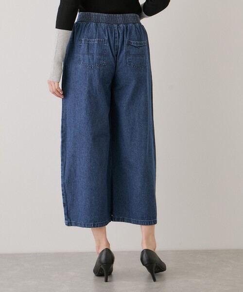 Jayro（ジャイロ）の「デニム2タックワイドパンツ（デニムパンツ・レディース・ブルー系その他4/ネイビー・M）」の13枚目の写真