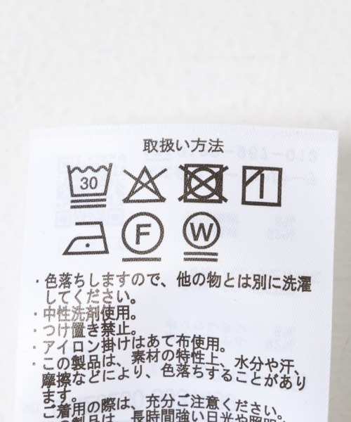 URBAN RESEARCH DOORS（アーバンリサーチドアーズ）の「『150サイズあり』『UR TECH』サマシェアシャツカーディガン(KIDS)（シャツ/ブラウス・キッズ・チャコールグレー/グリーン・120/150/135）」の6枚目の写真