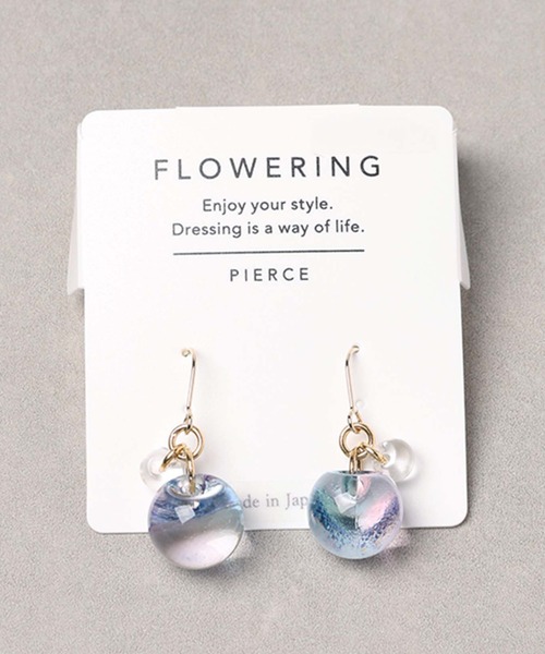 Clear Shiny/グラデーション/ピアス（ピアス（両耳用））｜Flowering