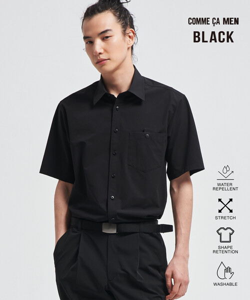 撥水】【COMME CA MEN BLACK】4WAYテック半袖シャツ（シャツ/ブラウス