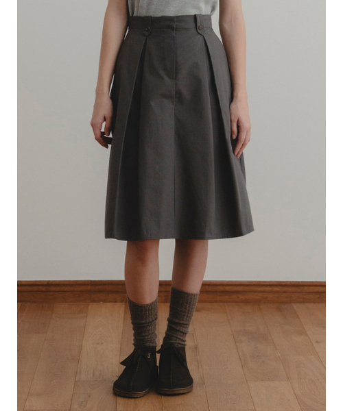 Peanut midi skirt (bark)
