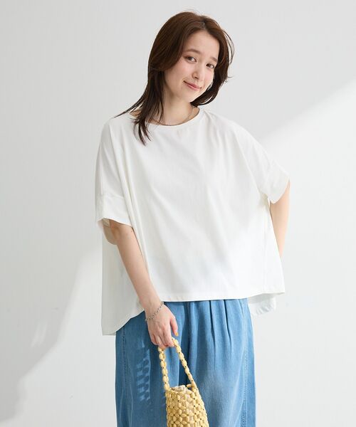 Green Parks(グリーンパークス)の「【適ON】遮熱ドルマンカットプルオーバー(Tシャツ/カットソー・レディース・グリーン/ブラック/その他7/オフホワイト・FREE)」の17枚目の写真