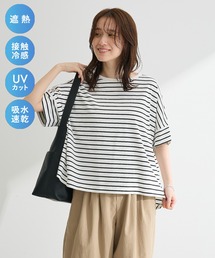 Green Parks | 【適ON】遮熱ドルマンカットプルオーバー(Tシャツ/カットソー)