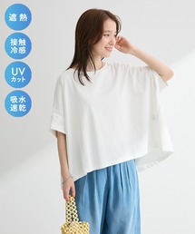 【適ON】【遮熱・接触冷感・UVカット・吸水速乾】遮熱ドルマンカットプルオーバー