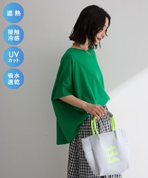 【適ON】【遮熱・接触冷感・UVカット・吸水速乾】遮熱ドルマンカットプルオーバー
