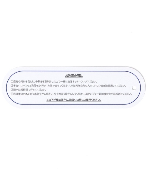 GLOBAL WORK（グローバルワーク）の「らくっション洗えるＦ/スニーカー/650688（スニーカー・レディース・オフホワイト/ベージュ/ブラック・LARGE/MEDIUM）」の17枚目の写真