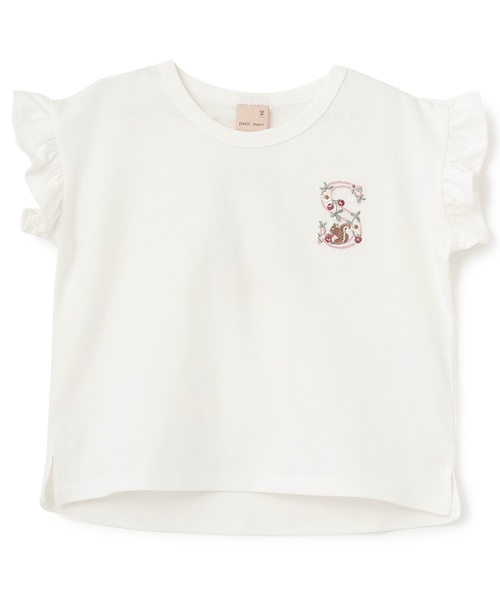 petit main(プティマイン)の「【プティプラ】アルファベット袖フリルTシャツ(Tシャツ/カットソー・キッズ・アイボリー/ライトピンク/レッド/ネイビー/ライトグレー/ターコイズブルー/オレンジ/ブラック・110cm/130cm/120cm/90cm/100cm/80cm)」の22枚目の写真