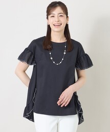 TO BE CHIC｜トゥー ビー シックのTシャツ/カットソー通販 - ZOZOTOWN