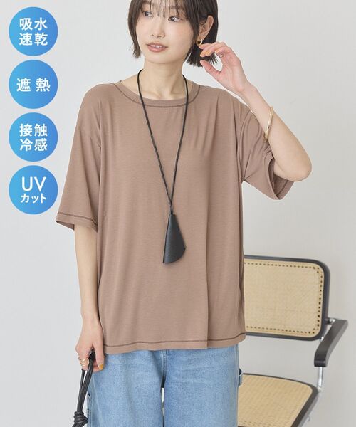 AMERICAN HOLIC(アメリカンホリック)の「【遮熱 UVカット 吸水速乾 接触冷感】配色ステッチルーズTシャツ(Tシャツ/カットソー・レディース・モカ/ミント/チャコールグレー/オレンジ/アイボリー・M/L)」の14枚目の写真