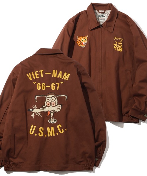 CORPUS TOKYO(コーパス トーキョー)の「【HOUSTON/ヒューストン】VIETNAM JACKET/ベトナムジャケット(USMC)(ミリタリージャケット・メンズ・オフホワイト/ブラウン/ブラック・M/L/XL)」の3枚目の写真