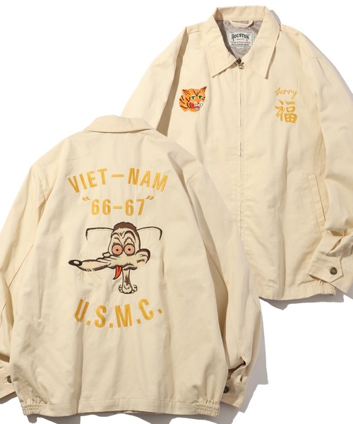 CORPUS TOKYO(コーパス トーキョー)の「【HOUSTON/ヒューストン】VIETNAM JACKET/ベトナムジャケット(USMC)(ミリタリージャケット・メンズ・オフホワイト/ブラウン/ブラック・M/L/XL)」の1枚目の写真