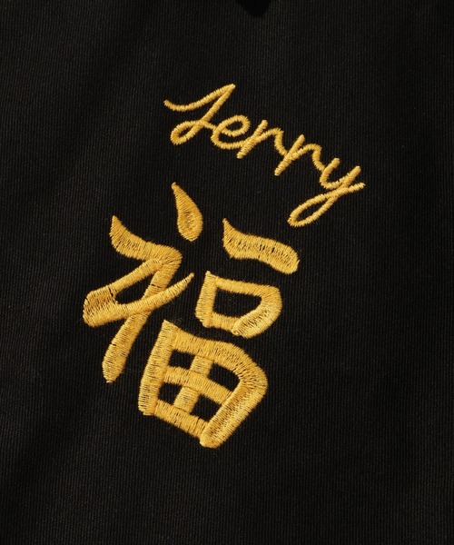 CORPUS TOKYO(コーパス トーキョー)の「【HOUSTON/ヒューストン】VIETNAM JACKET/ベトナムジャケット(USMC)(ミリタリージャケット・メンズ・オフホワイト/ブラウン/ブラック・M/L/XL)」の15枚目の写真