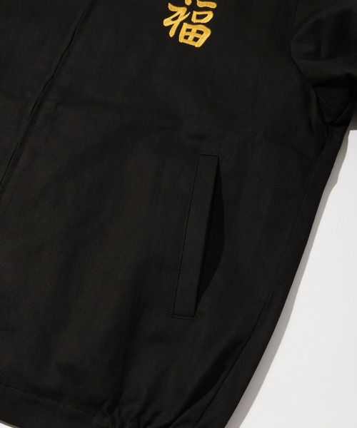 CORPUS TOKYO(コーパス トーキョー)の「【HOUSTON/ヒューストン】VIETNAM JACKET/ベトナムジャケット(USMC)(ミリタリージャケット・メンズ・オフホワイト/ブラウン/ブラック・M/L/XL)」の13枚目の写真