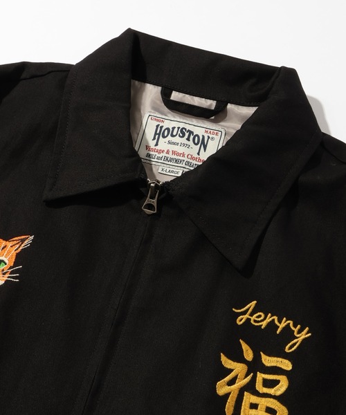 CORPUS TOKYO(コーパス トーキョー)の「【HOUSTON/ヒューストン】VIETNAM JACKET/ベトナムジャケット(USMC)(ミリタリージャケット・メンズ・オフホワイト/ブラウン/ブラック・M/L/XL)」の12枚目の写真