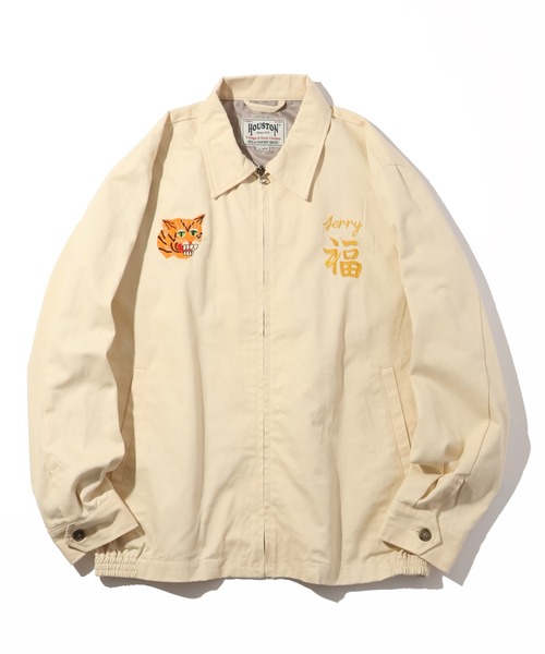 CORPUS TOKYO(コーパス トーキョー)の「【HOUSTON/ヒューストン】VIETNAM JACKET/ベトナムジャケット(USMC)(ミリタリージャケット・メンズ・オフホワイト/ブラウン/ブラック・M/L/XL)」の8枚目の写真