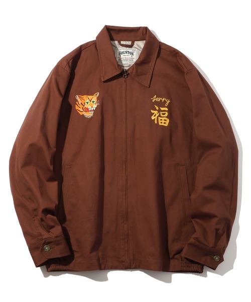 CORPUS TOKYO(コーパス トーキョー)の「【HOUSTON/ヒューストン】VIETNAM JACKET/ベトナムジャケット(USMC)(ミリタリージャケット・メンズ・オフホワイト/ブラウン/ブラック・M/L/XL)」の10枚目の写真