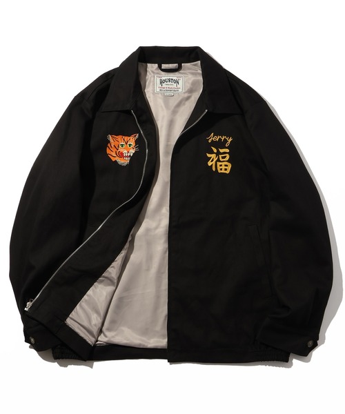 CORPUS TOKYO(コーパス トーキョー)の「【HOUSTON/ヒューストン】VIETNAM JACKET/ベトナムジャケット(USMC)(ミリタリージャケット・メンズ・オフホワイト/ブラウン/ブラック・M/L/XL)」の6枚目の写真