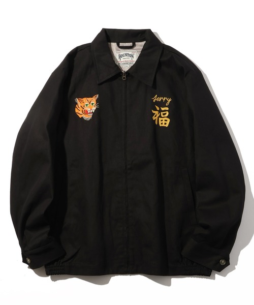 CORPUS TOKYO(コーパス トーキョー)の「【HOUSTON/ヒューストン】VIETNAM JACKET/ベトナムジャケット(USMC)(ミリタリージャケット・メンズ・オフホワイト/ブラウン/ブラック・M/L/XL)」の4枚目の写真