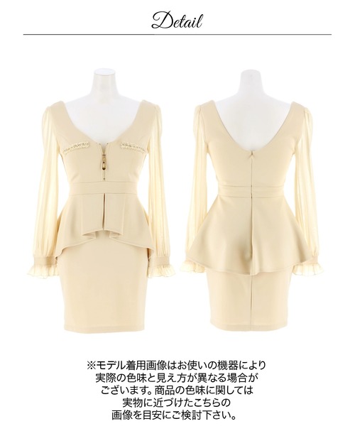 DAZZY(デイジー)の「ペプラムシフォン長袖タイトミニ丈キャバドレス(ドレス・レディース・ブラック/クリーム・L/M/3L/LL)」の16枚目の写真