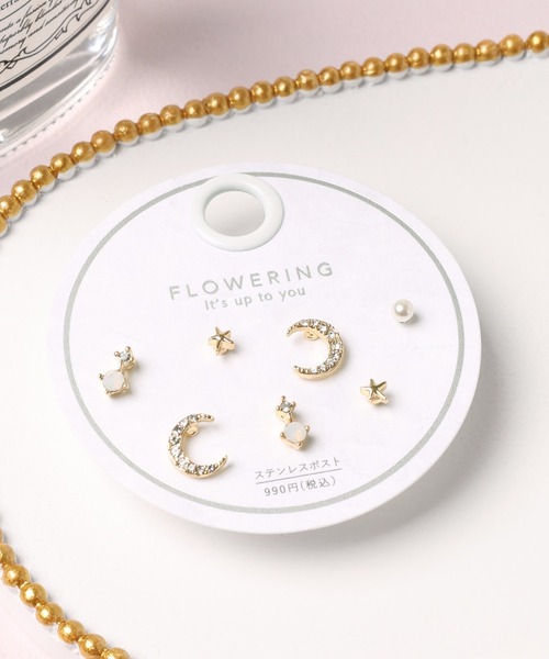 Flowering(フラワーリング)の「ハート/スター/ムーン/セットピアス(ピアス(両耳用)・レディース・パープル/シルバー/ゴールド/ライトブルー/ピンクゴールド/ゴールド系1/ピンク/シルバー系1/シャンパン/ブルー・FREE)」の10枚目の写真