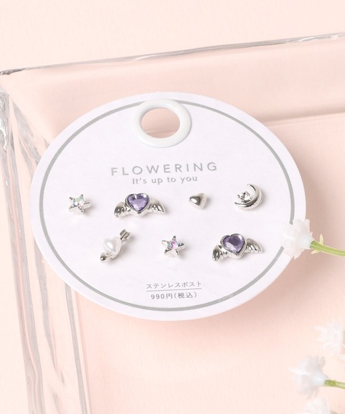 Flowering(フラワーリング)の「ハート/スター/ムーン/セットピアス(ピアス(両耳用)・レディース・パープル/シルバー/ゴールド/ライトブルー/ピンクゴールド/ゴールド系1/ピンク/シルバー系1/シャンパン/ブルー・FREE)」の4枚目の写真