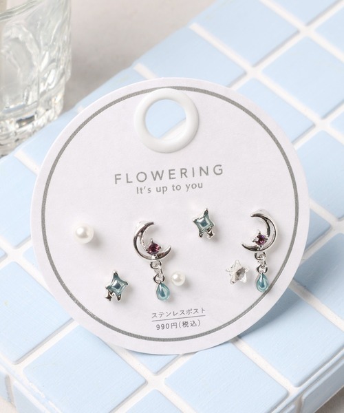Flowering(フラワーリング)の「ハート/スター/ムーン/セットピアス(ピアス(両耳用)・レディース・パープル/シルバー/ゴールド/ライトブルー/ピンクゴールド/ゴールド系1/ピンク/シルバー系1/シャンパン/ブルー・FREE)」の6枚目の写真